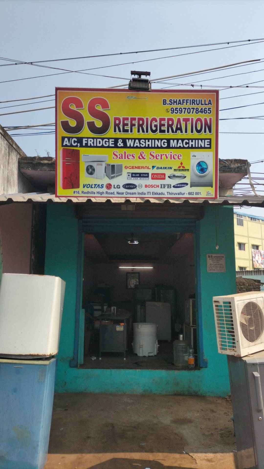 Merchant Business Image