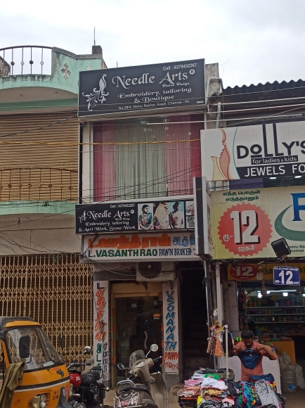 Merchant Business Image