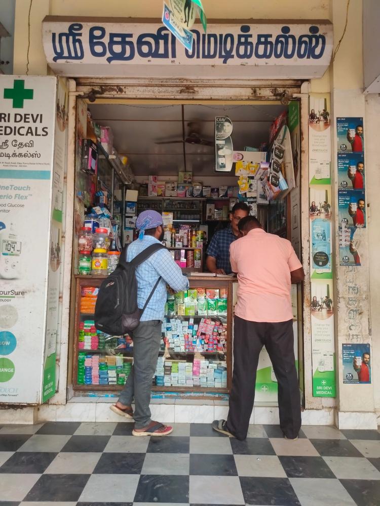 Merchant Business Image