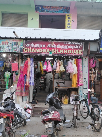 Merchant Business Image
