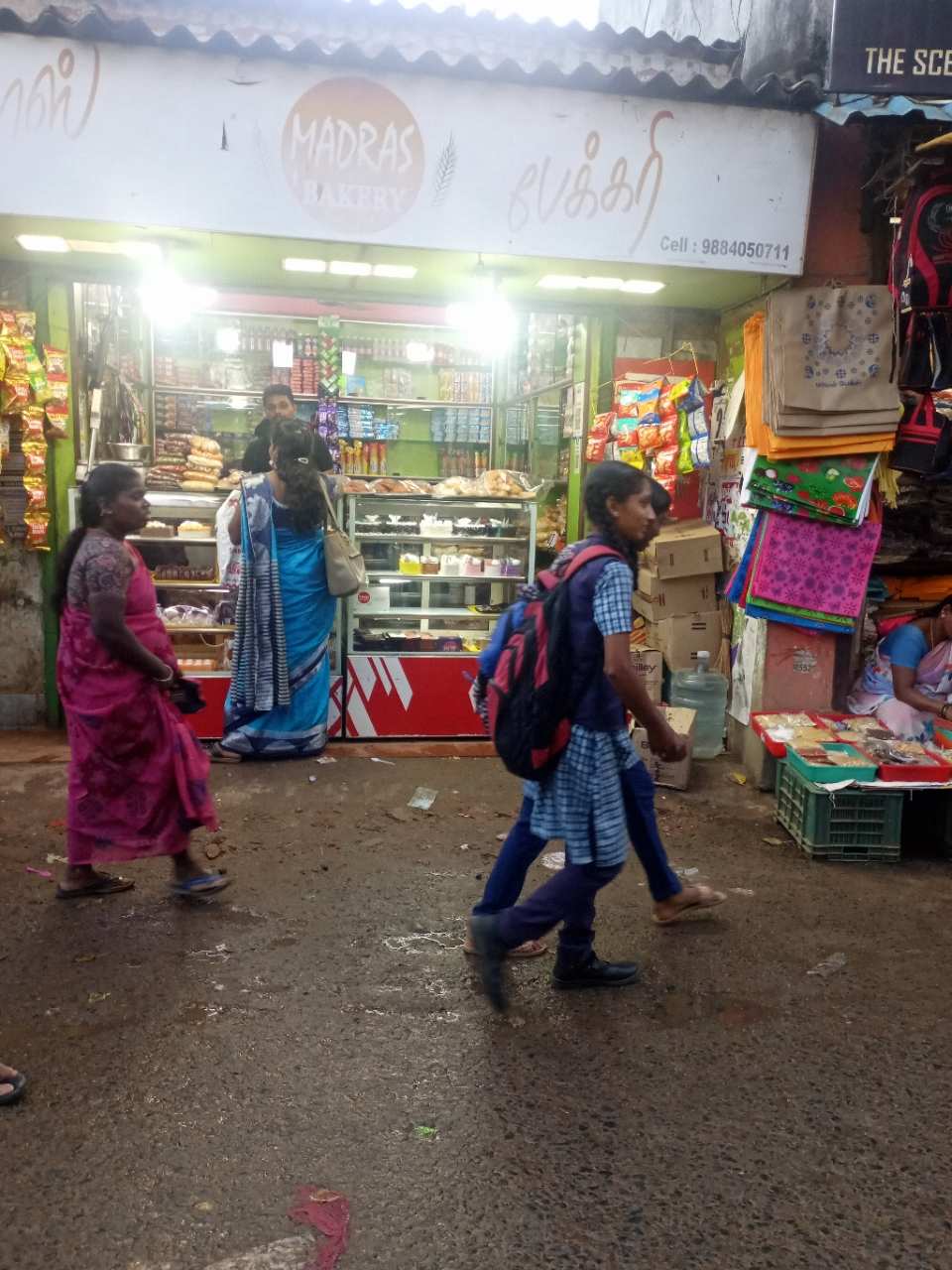 Merchant Business Image