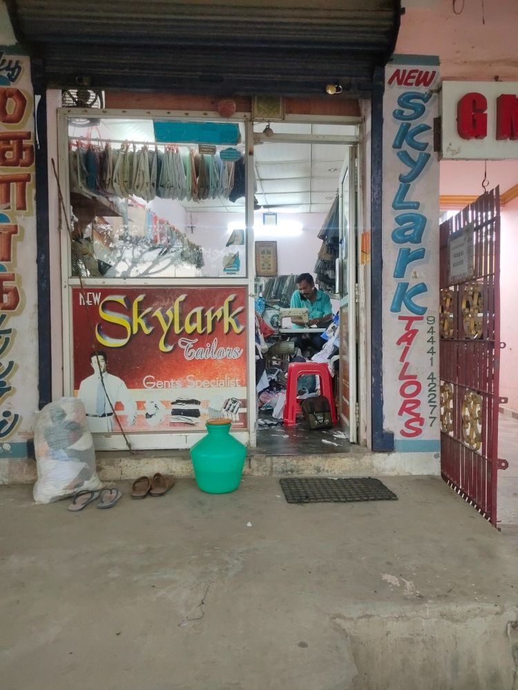 Merchant Business Image