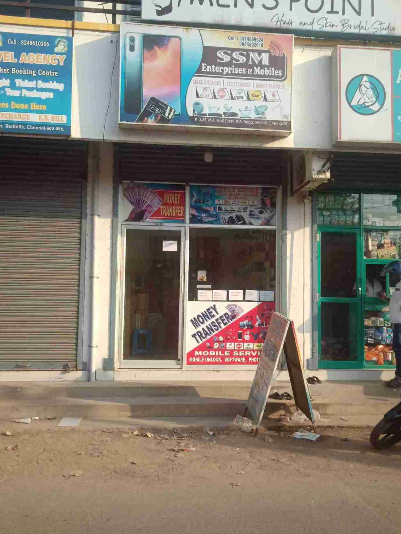 Merchant Business Image