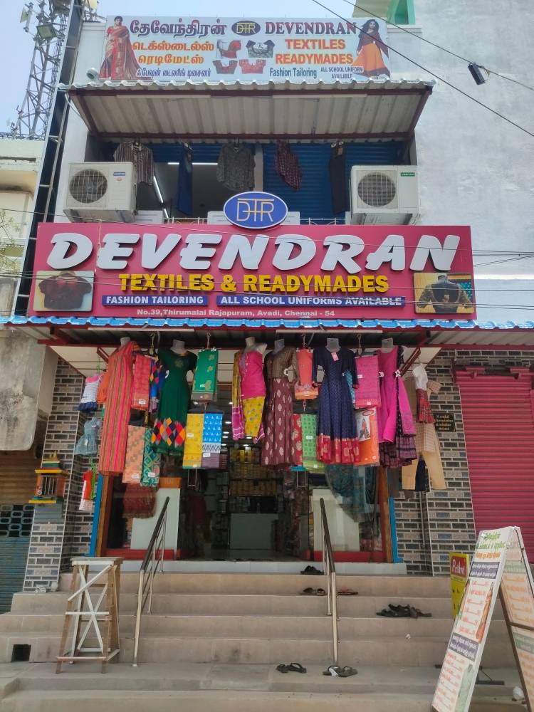 Merchant Business Image