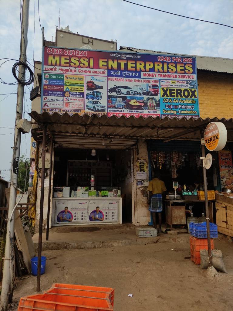 Merchant Business Image