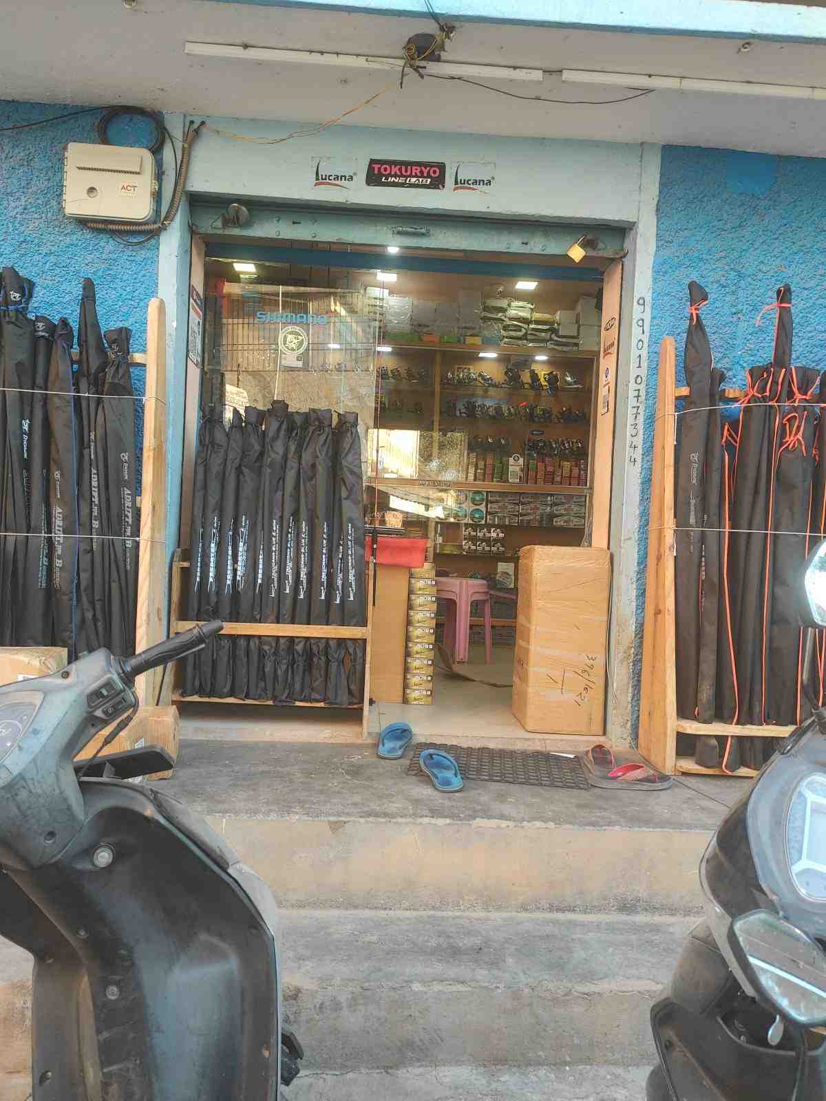 Merchant Business Image