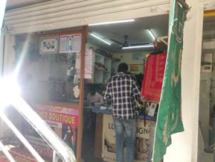 Merchant Business Image