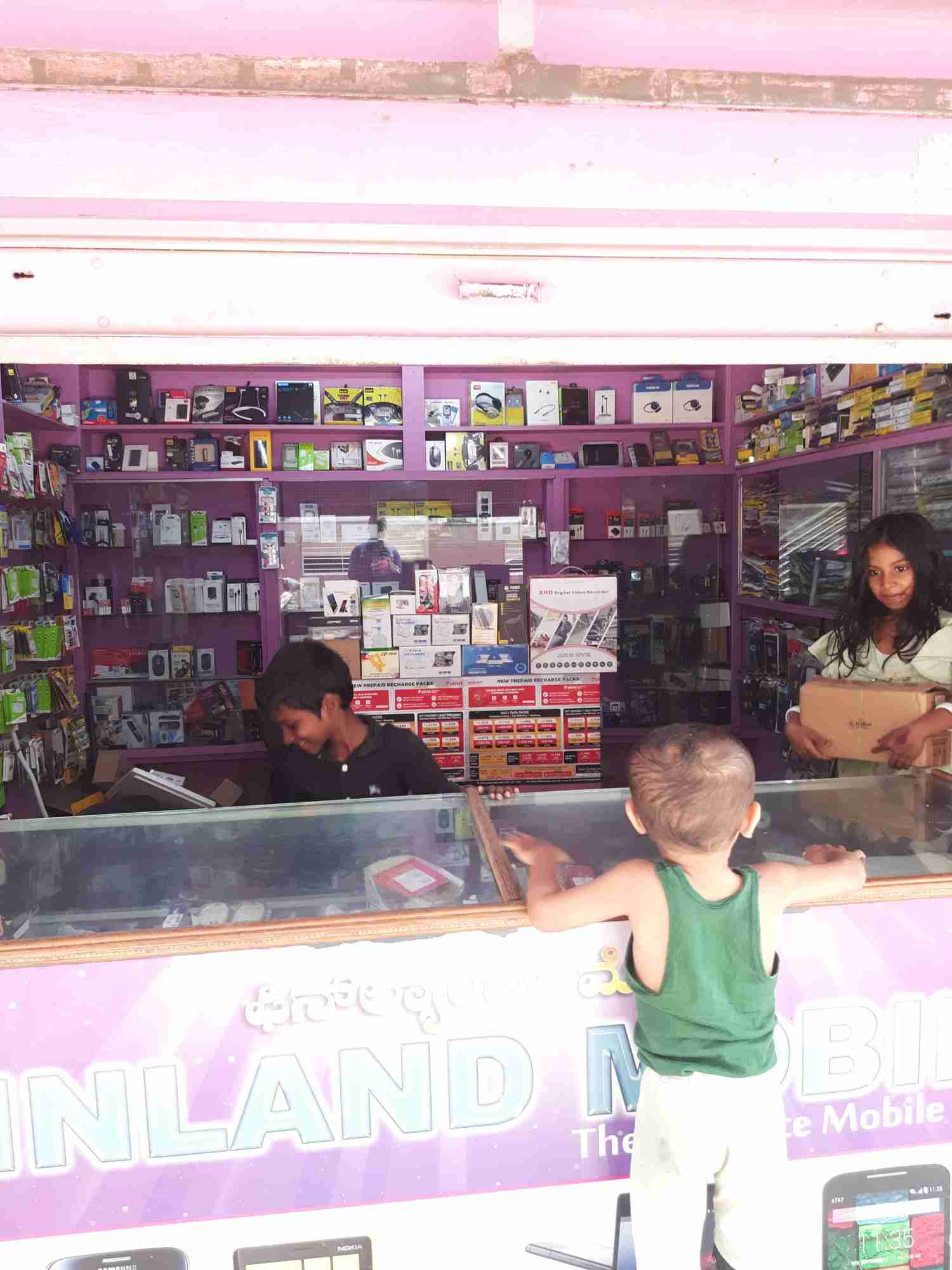 Merchant Business Image