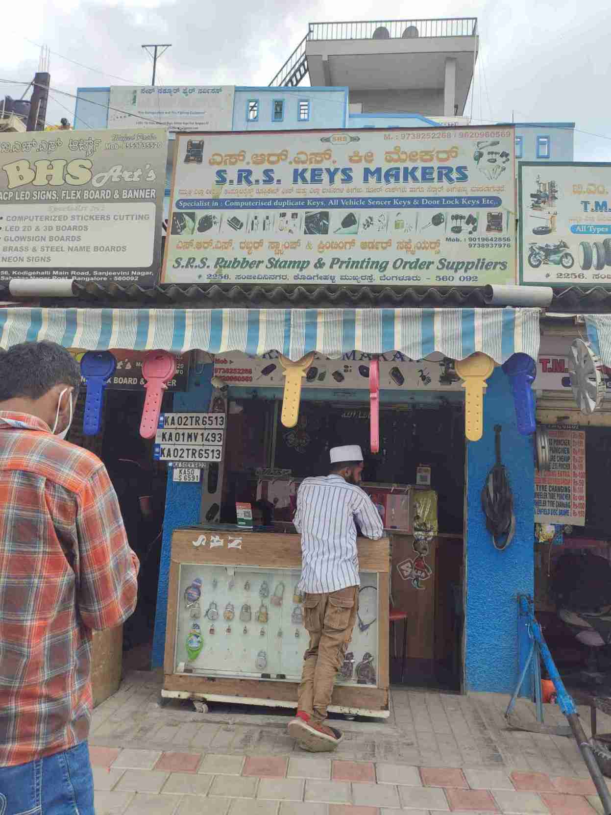 Merchant Business Image
