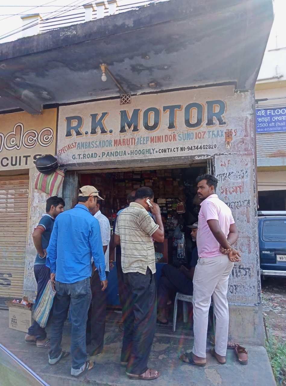 Merchant Business Image
