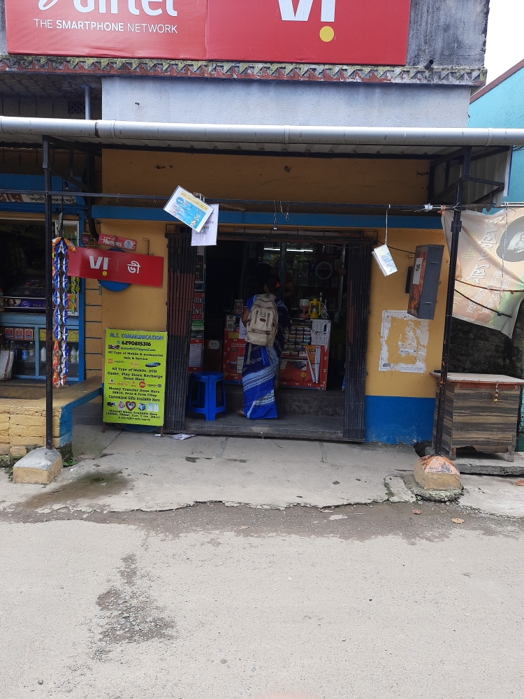 Merchant Business Image