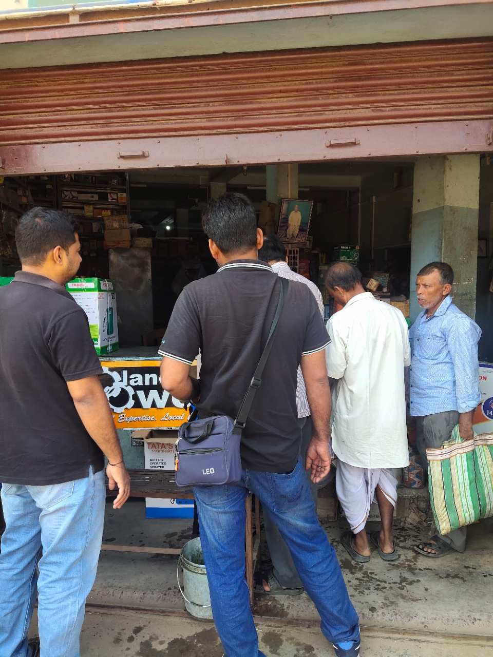 Merchant Business Image