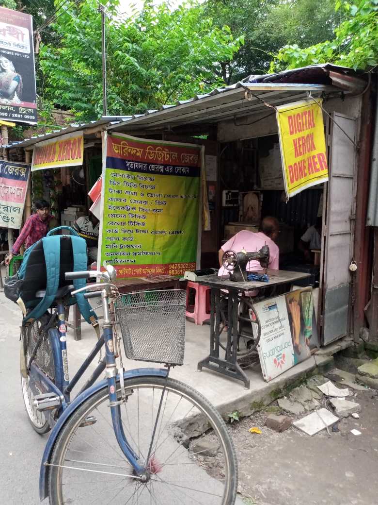 Merchant Business Image