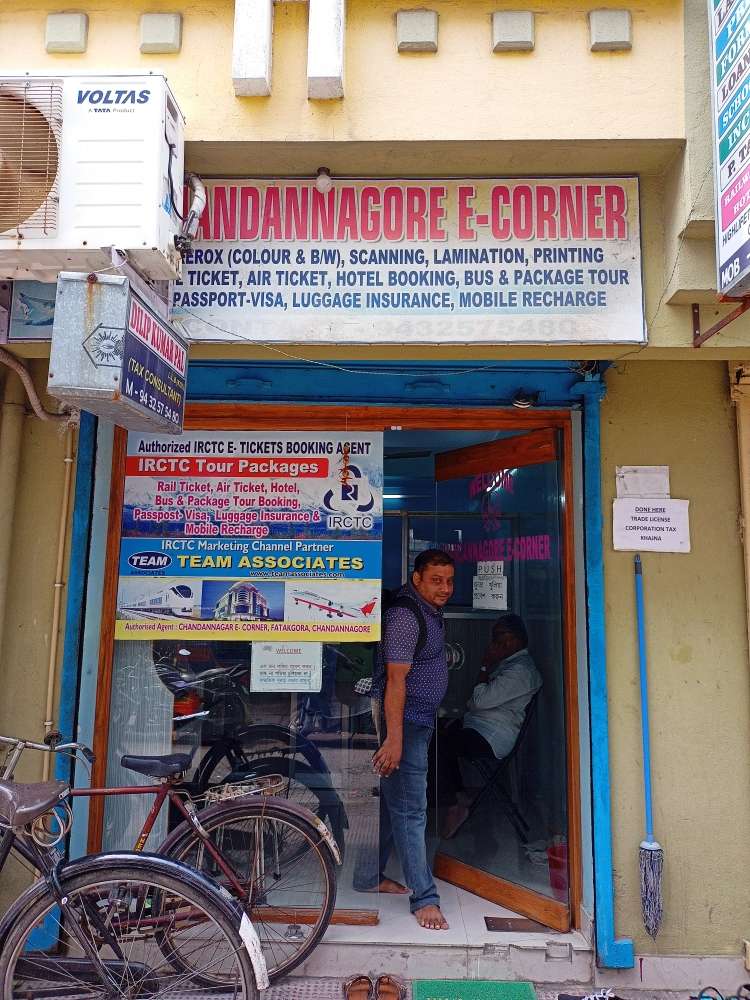Merchant Business Image