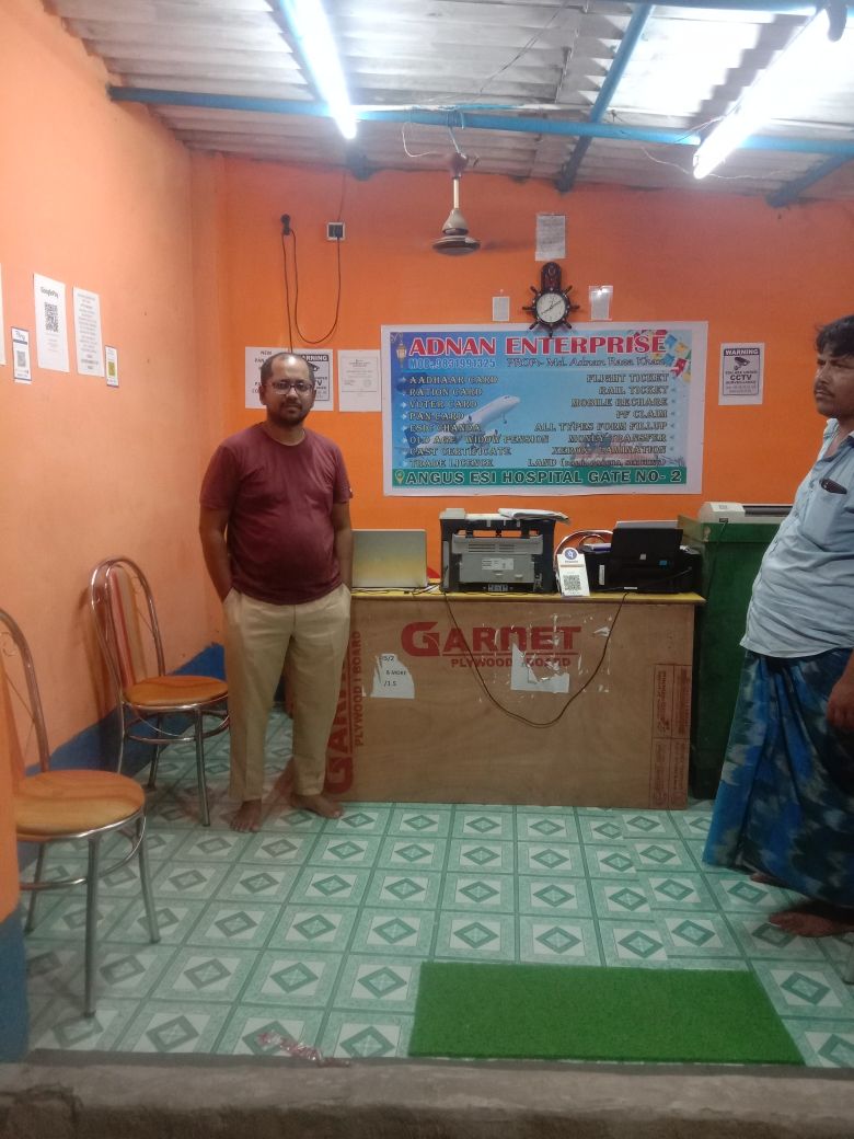 Merchant Business Image