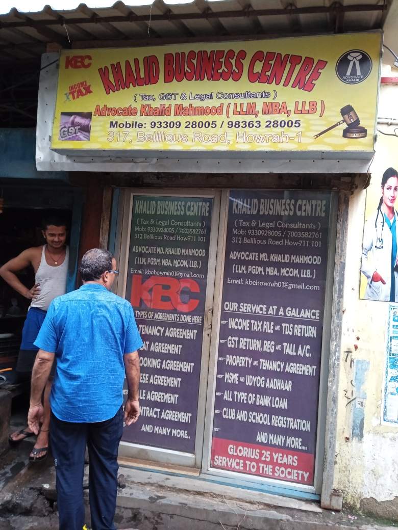 Merchant Business Image