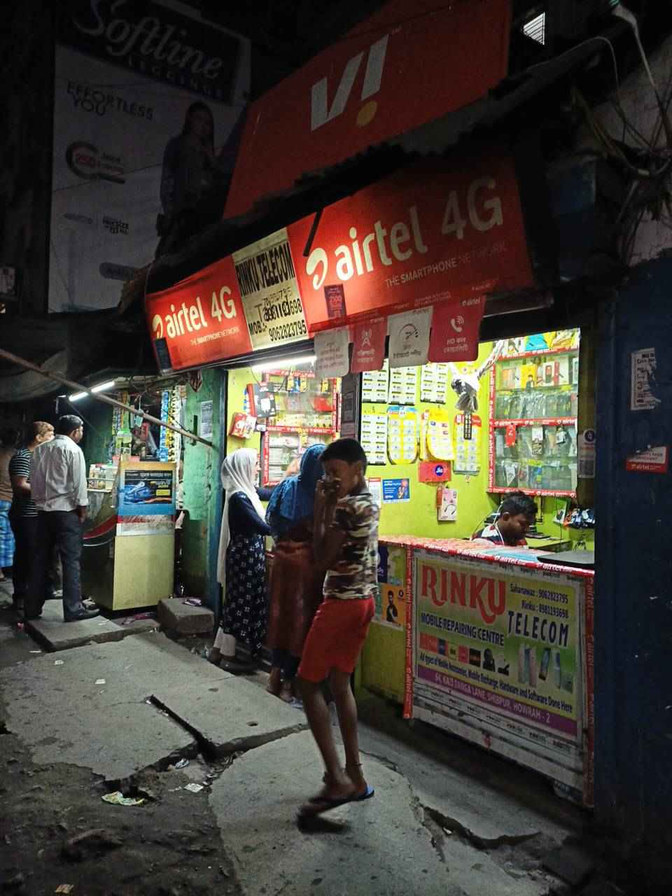 Merchant Business Image