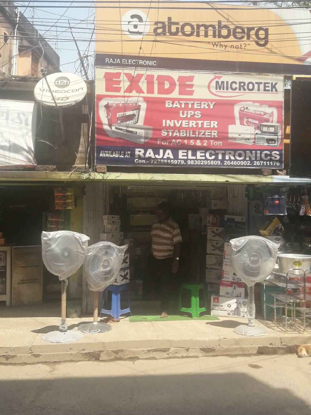 Merchant Business Image