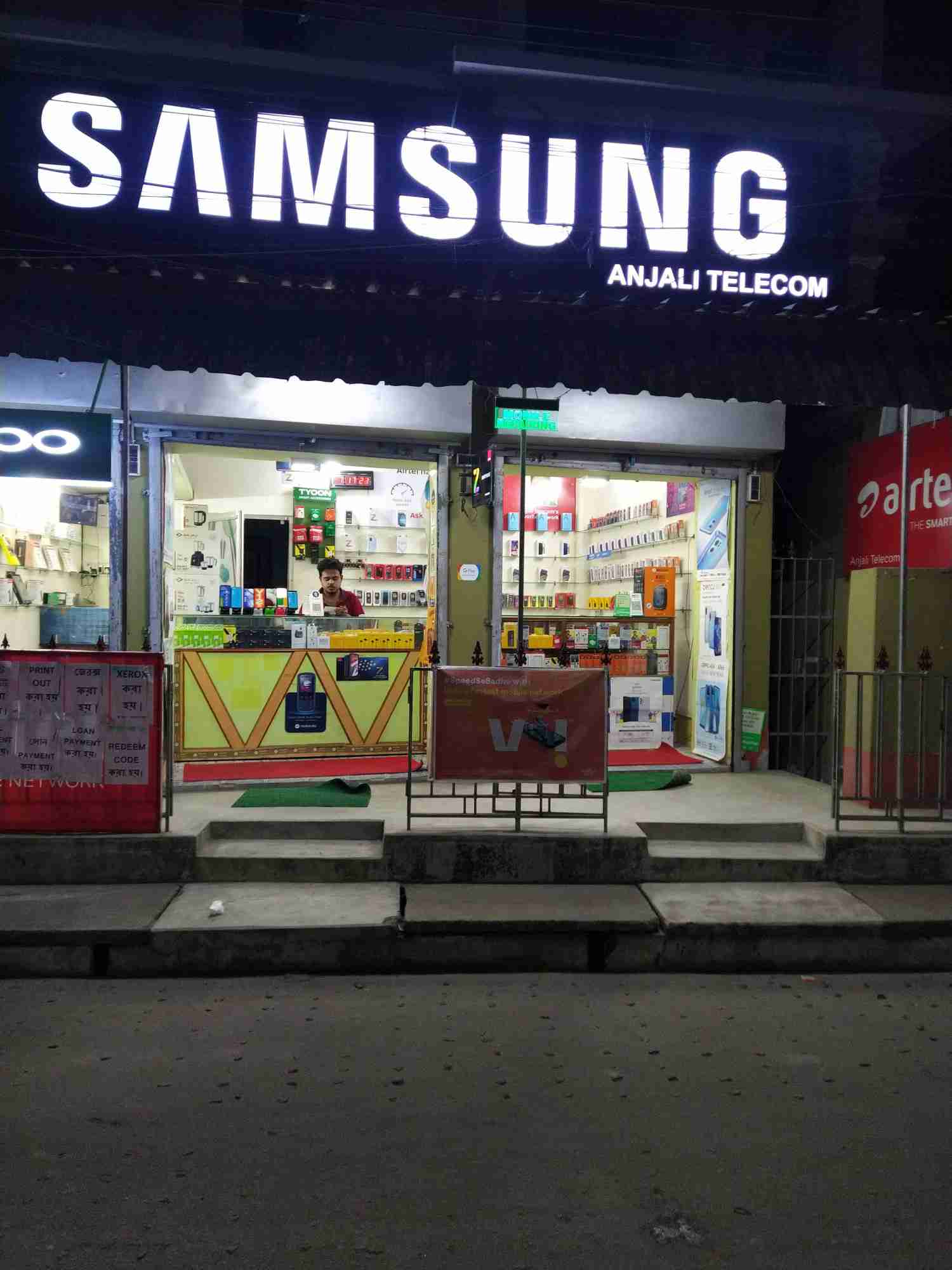 Merchant Business Image