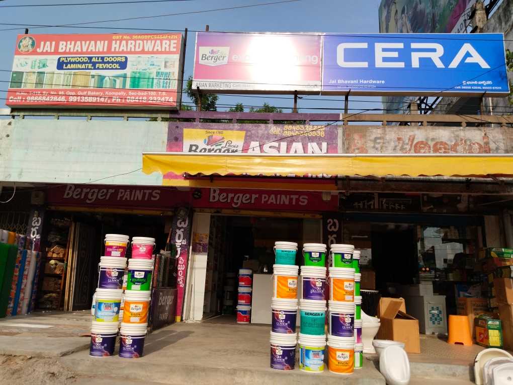 Merchant Business Image