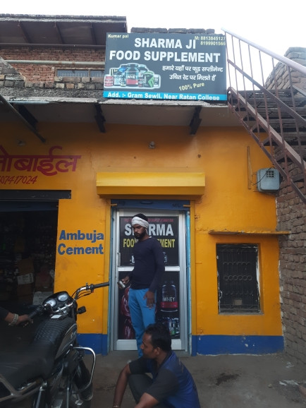 Merchant Business Image