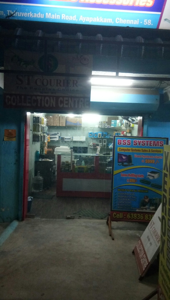 Merchant Business Image
