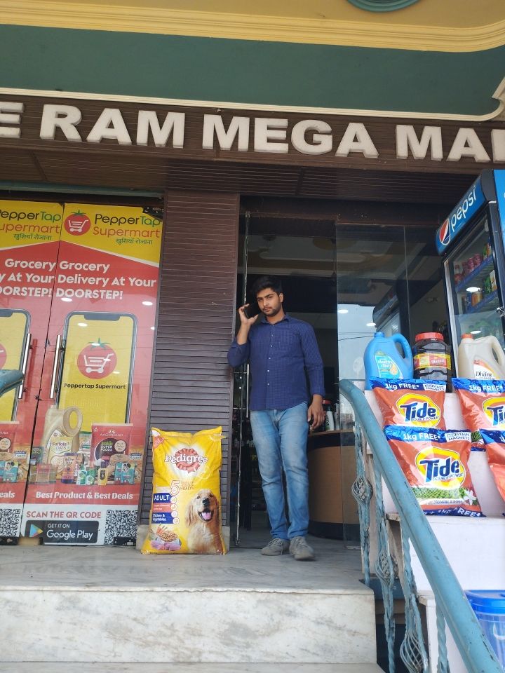 Merchant Business Image