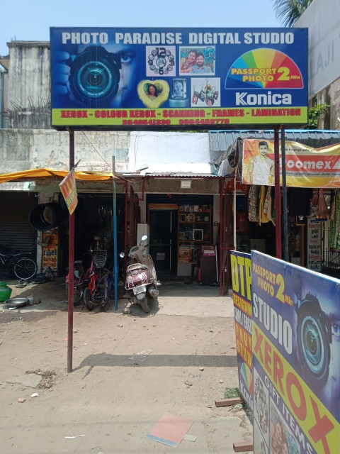 Merchant Business Image