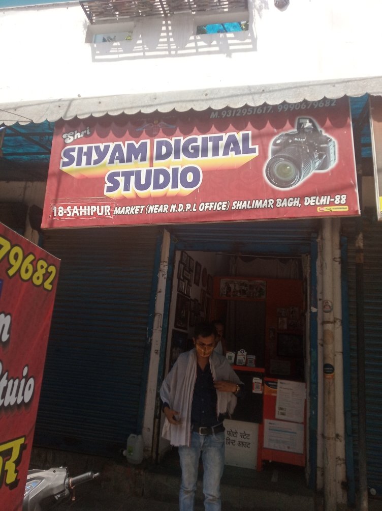 Merchant Business Image