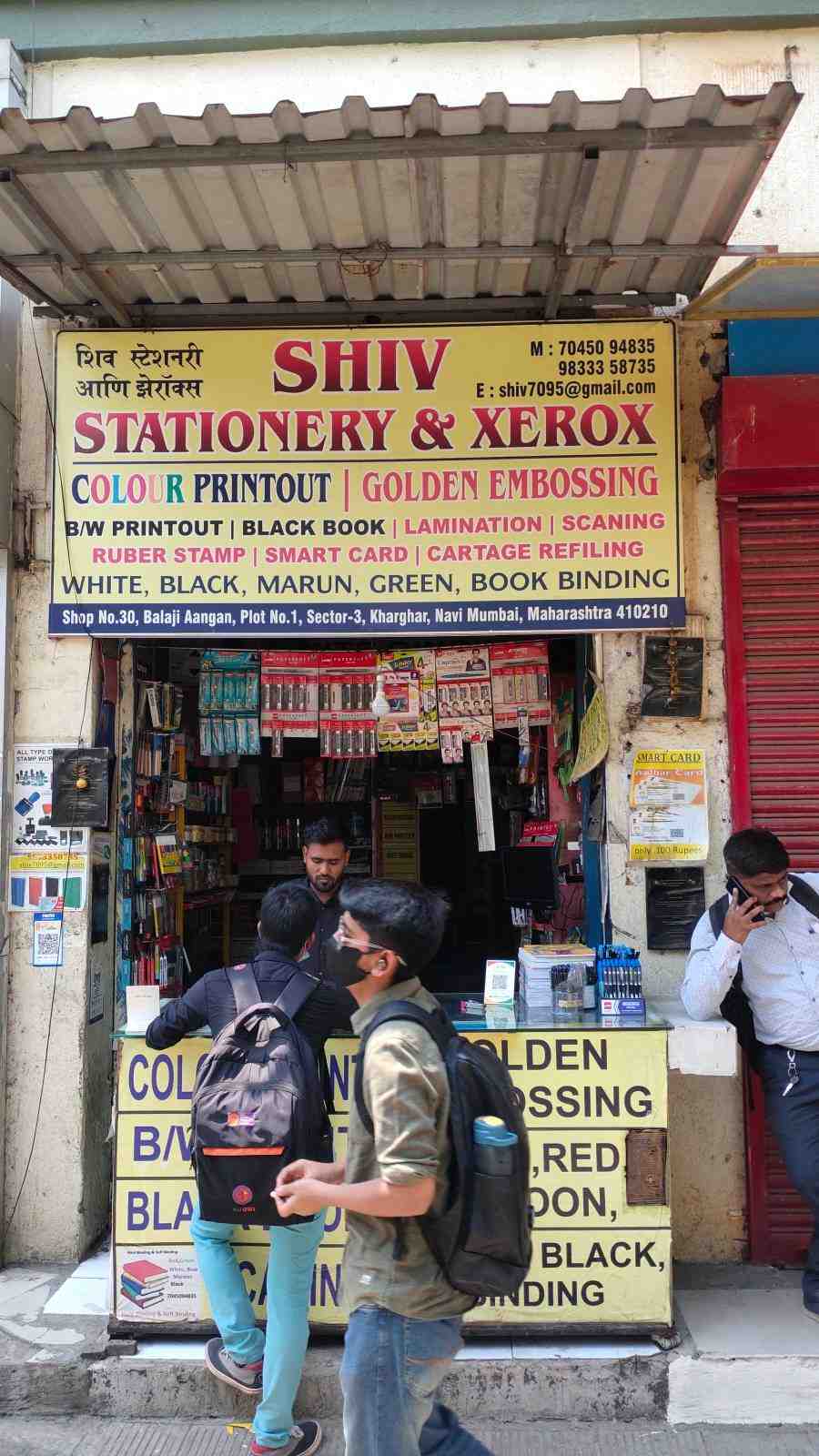 Merchant Business Image