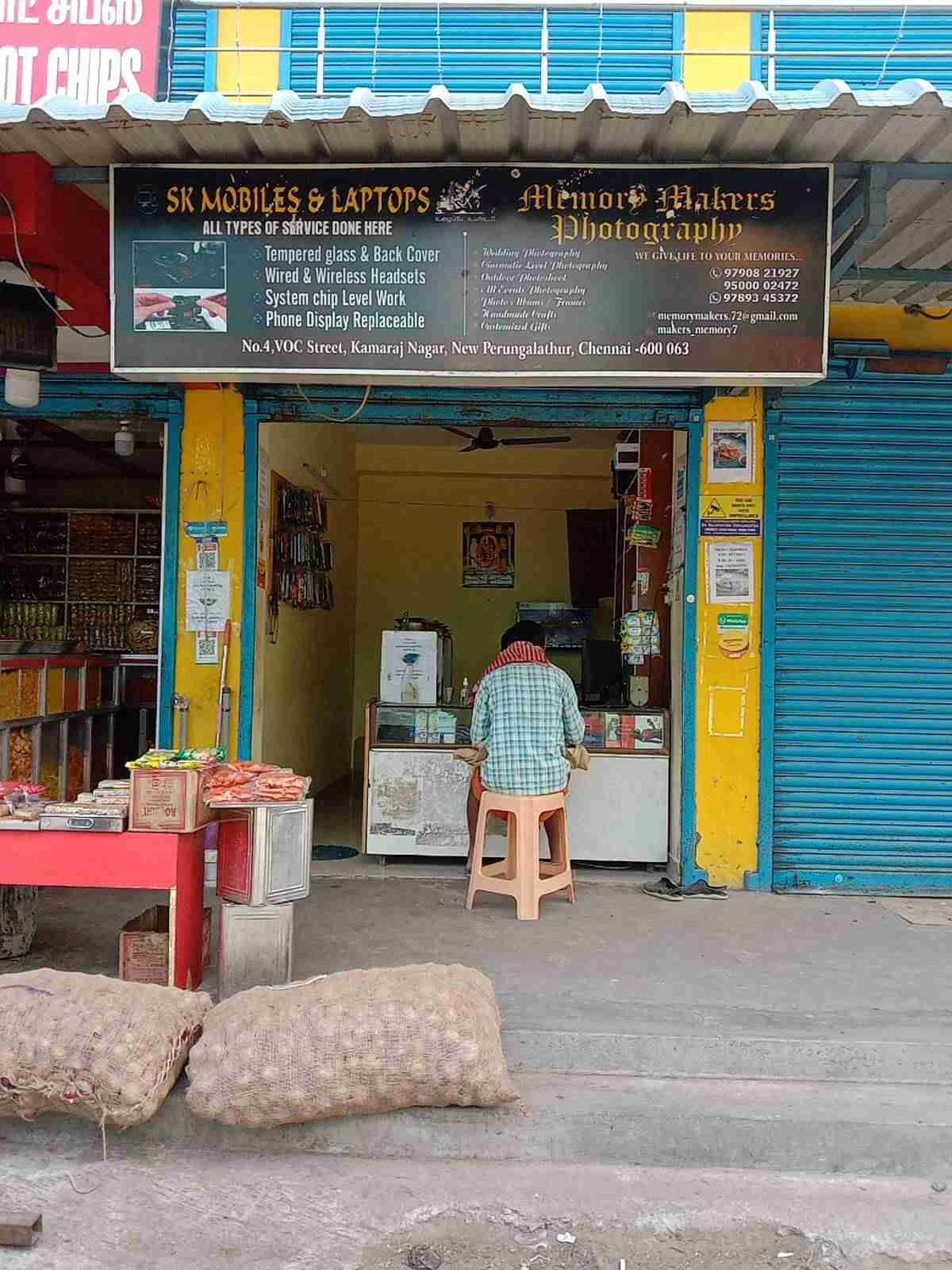 Merchant Business Image