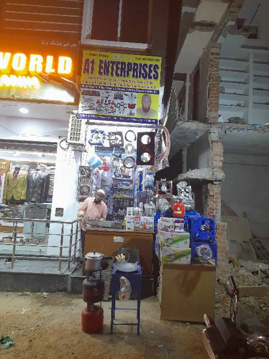 Merchant Business Image
