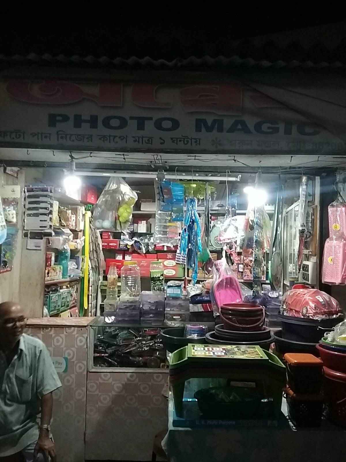 Merchant Business Image