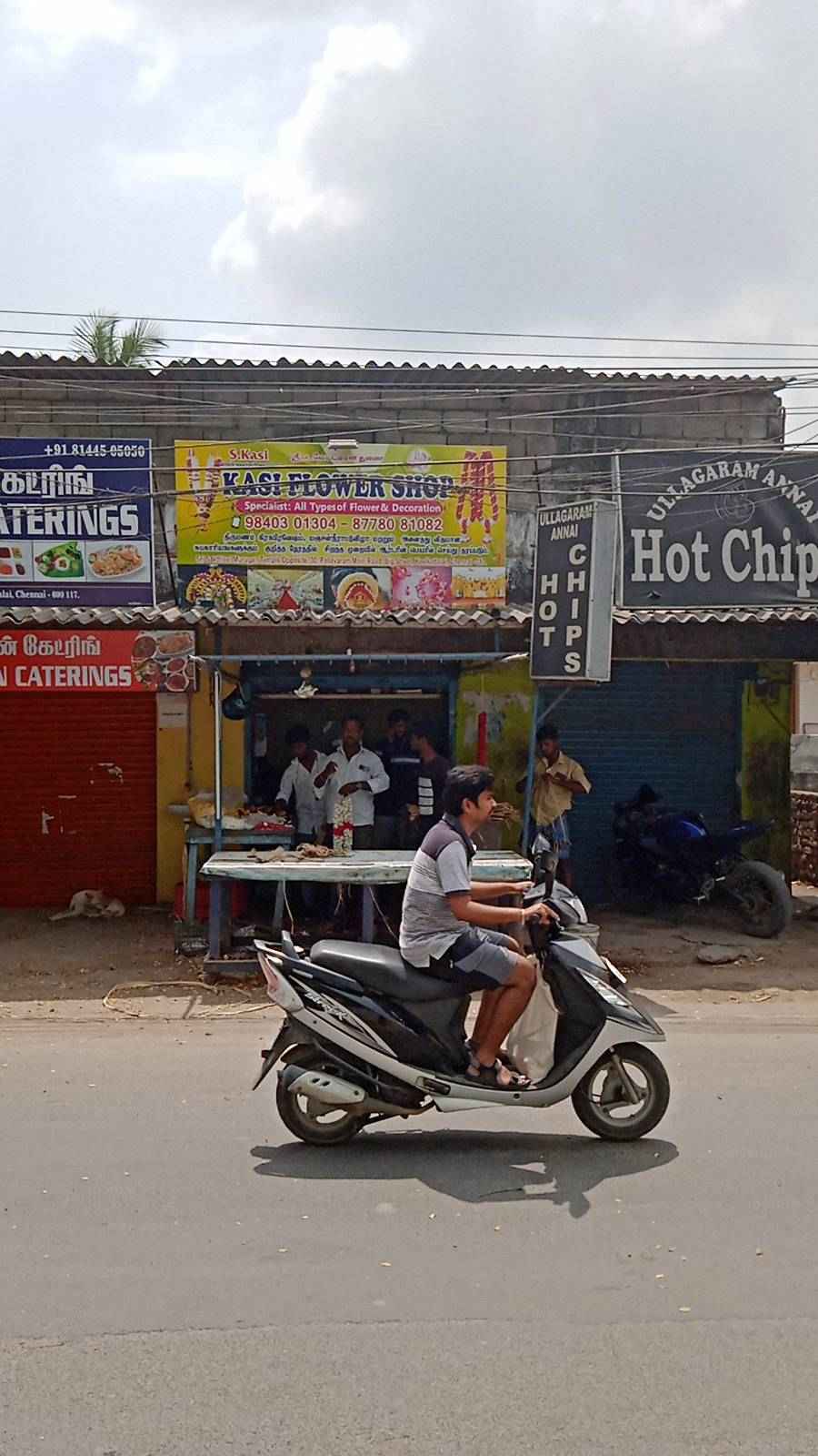 Merchant Business Image