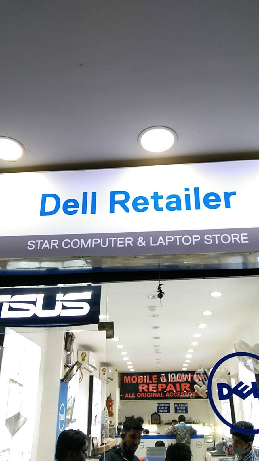 Merchant Business Image
