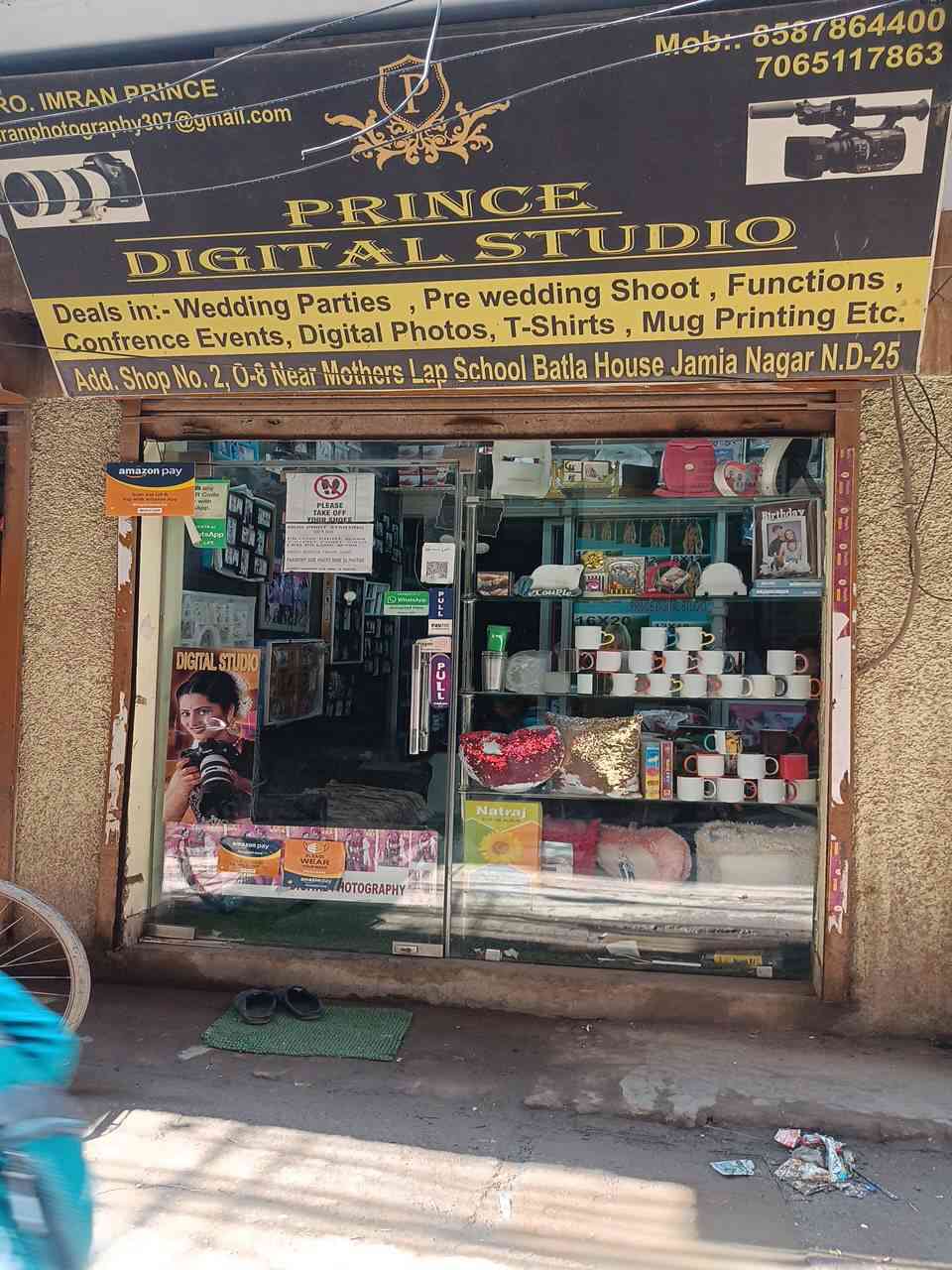 Merchant Business Image