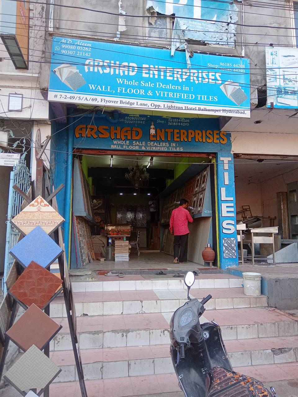 Merchant Business Image