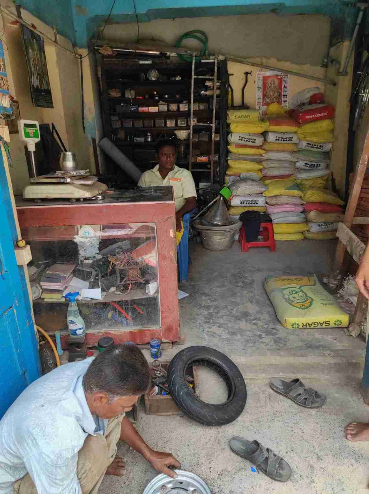 Merchant Business Image