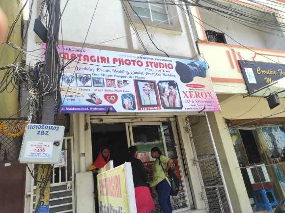 Merchant Business Image
