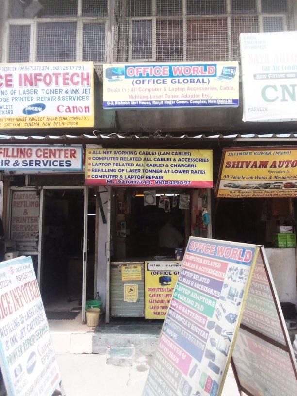 Merchant Business Image