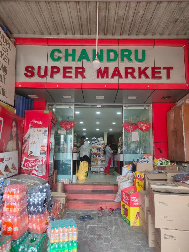 Merchant Business Image