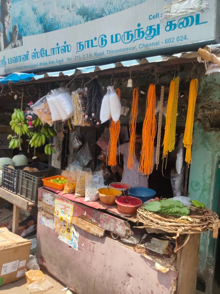 Merchant Business Image