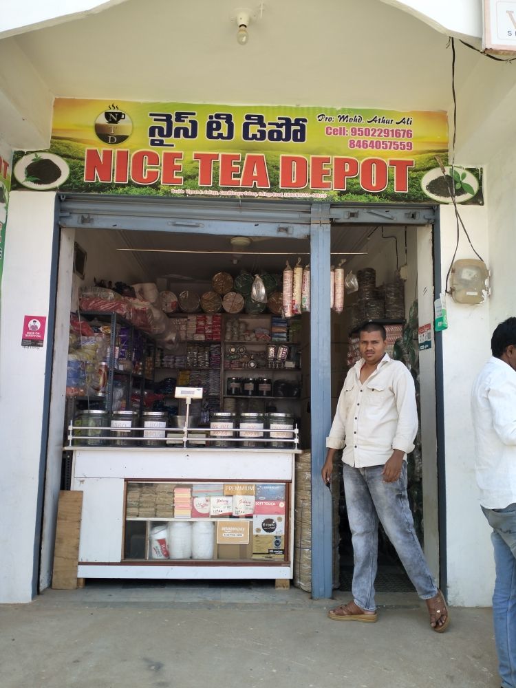 Merchant Business Image