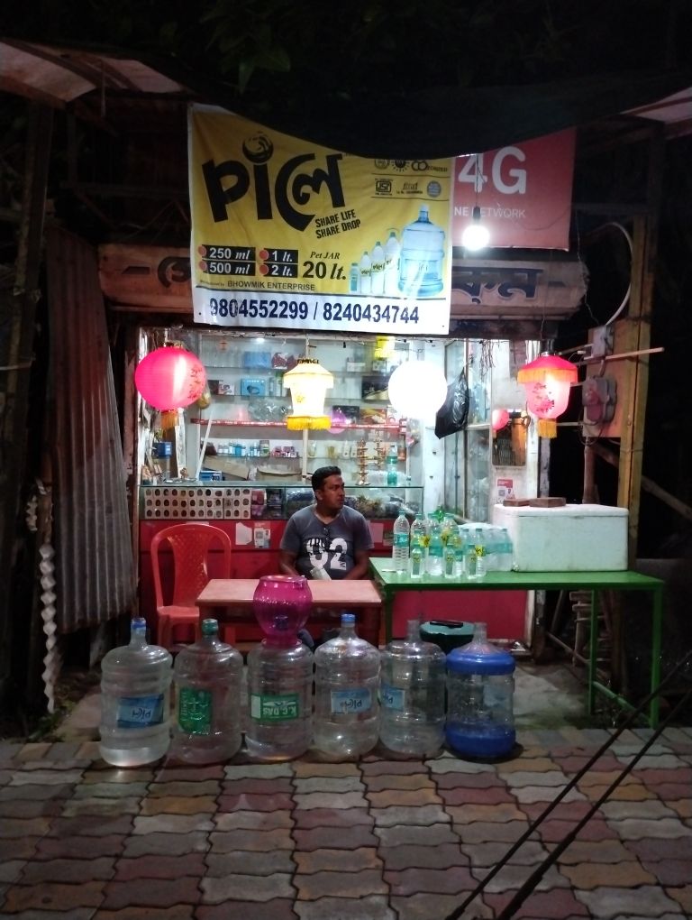 Merchant Business Image