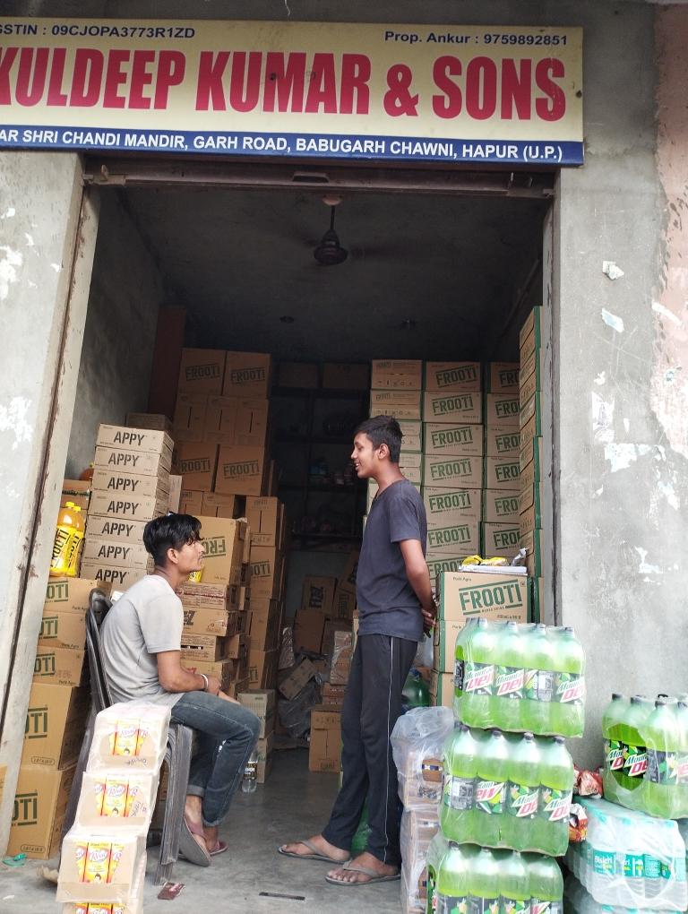 Merchant Business Image