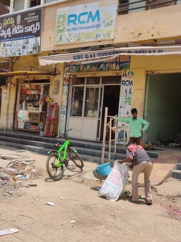 Merchant Business Image