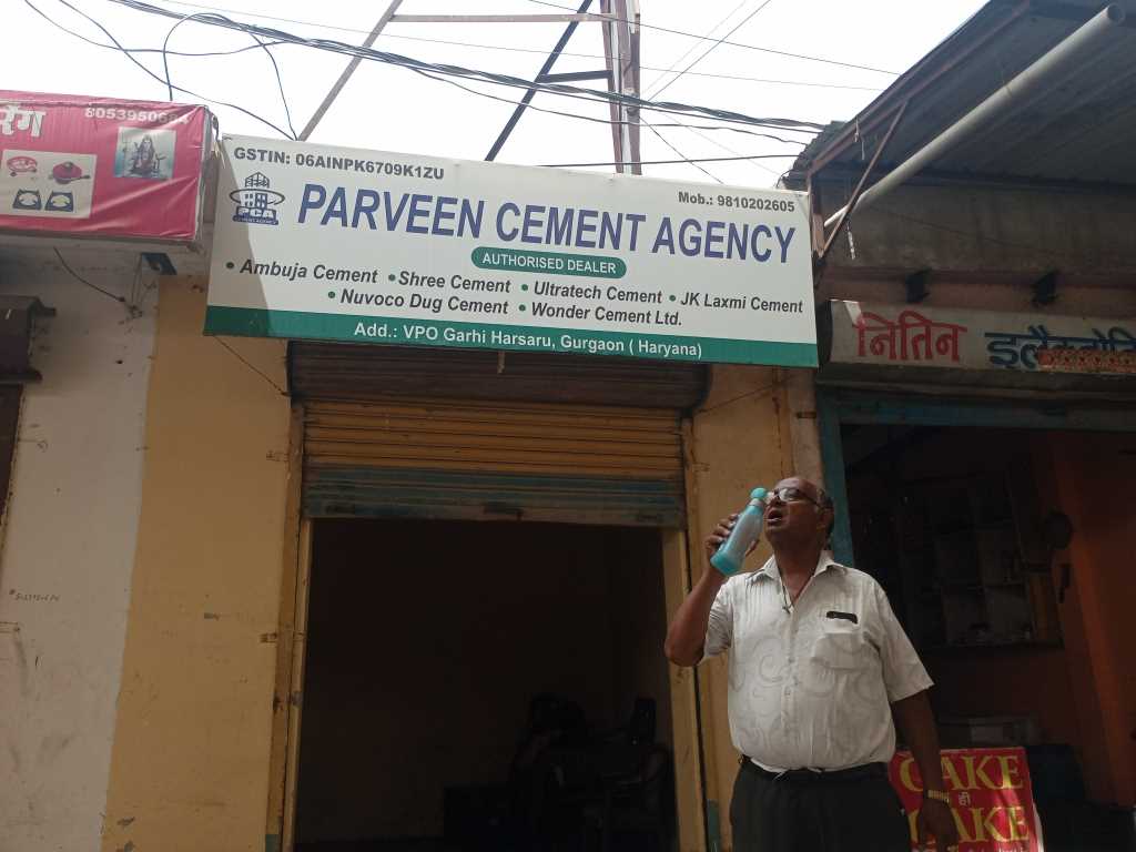 Merchant Business Image