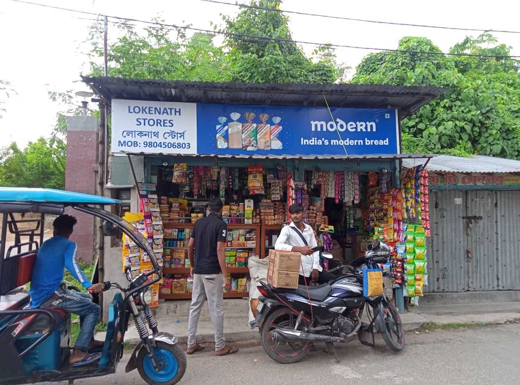 Merchant Business Image