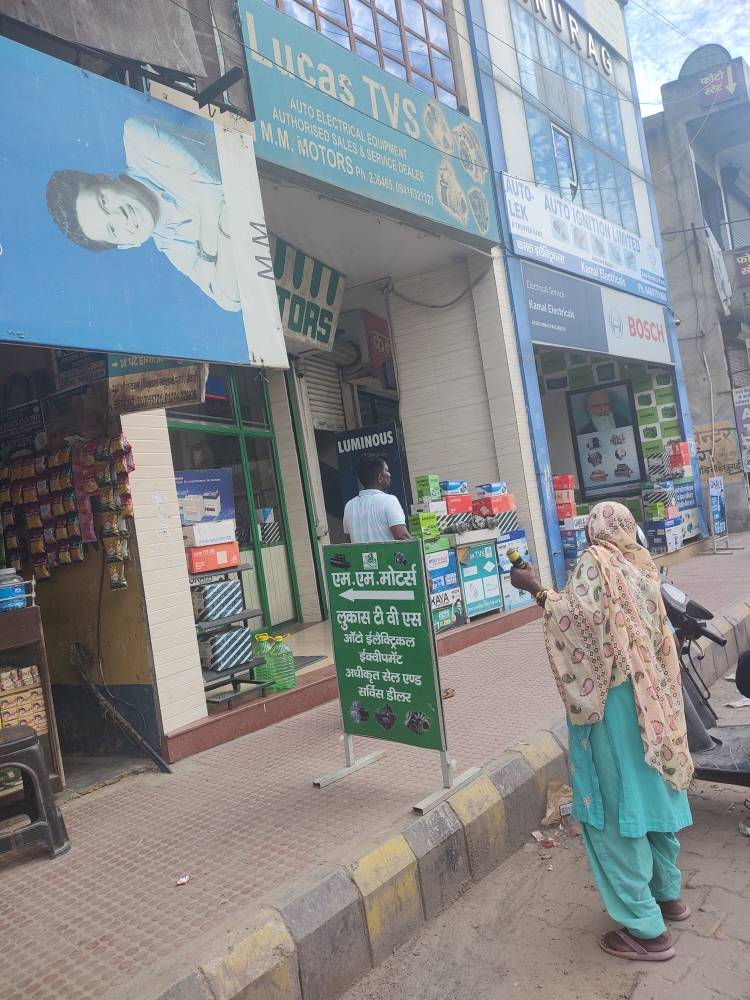 Merchant Business Image