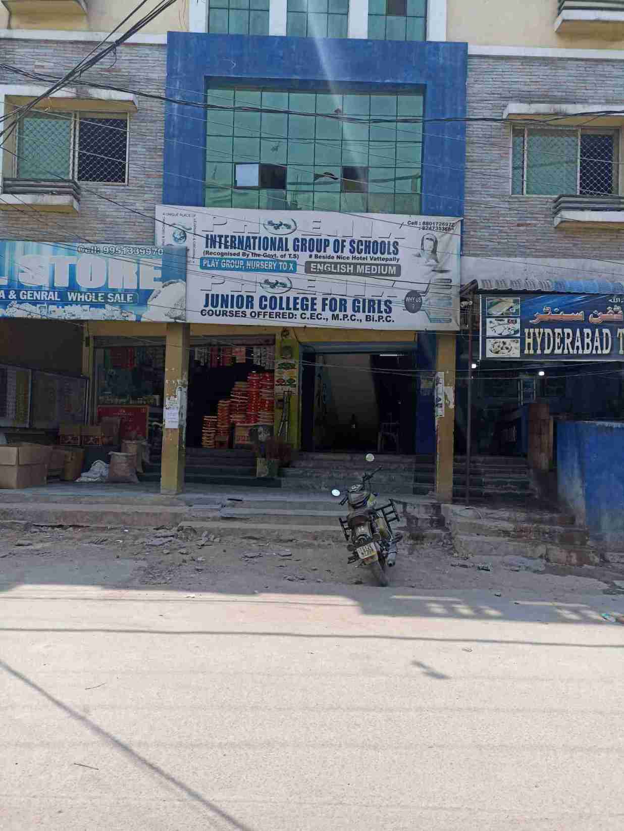 Merchant Business Image